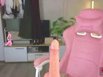 Chaturbate Sex Cam of muerta1