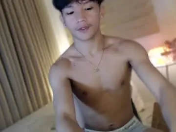Chaturbate Sex Cam of etherealboytoy4hire