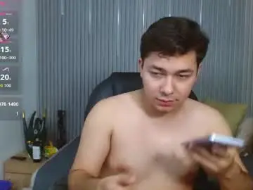 Chaturbate Adult Webcam of georgesmith_1