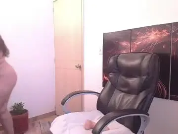 Chaturbate Free Porn Cam of amalia_brunette