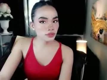 Chaturbate Adult Webcam of serialsuckerjessa