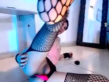 Chaturbate Nude Webcam of jullian_ricci