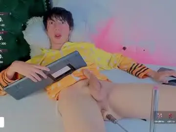 Chaturbate Private Sex Chat of levi_ackermann1