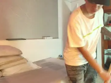 Chaturbate Live Sex Cam of jhon_and_karol