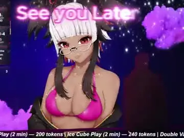 Chaturbate Adult Video Chat of novastar6969