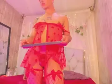 Chaturbate Live Sex of your_kitty_boy