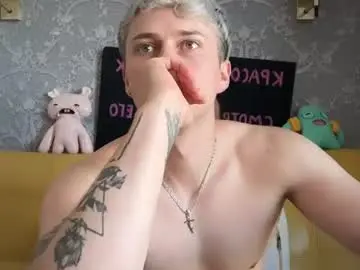 Chaturbate Private Sex Chat of danny_love01