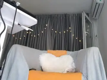 Chaturbate Live Porn of newamore