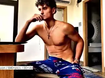 Chaturbate Sex Chat of atreyon
