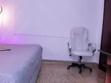 Chaturbate Free Porn Cam of amaralewis