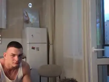 Chaturbate Private Sex Chat of holiday_boys