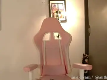 Chaturbate Sex Cam of anthonny_05