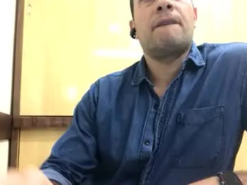 Chaturbate Private Sex Chat of rick503835