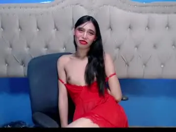 Chaturbate Sex Cam of seductive_yumeko_hugecock