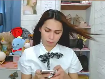 Chaturbate Private Sex Chat of ursluttycelestia