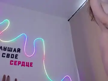 Chaturbate Nude Webcam of b4by_emilia