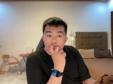 Chaturbate Free Porn Cam of akihiro_morningstar