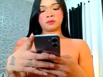 Chaturbate Free Porn Cam of ara_lux