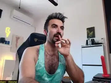 Chaturbate Adult Video Chat of king7045