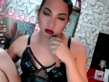 Chaturbate Adult Video Chat of seductivechealsy
