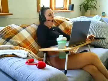Chaturbate Adult Webcams of emyxxl