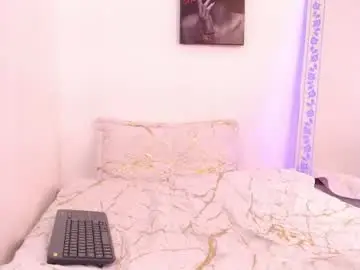 Chaturbate Adult Webcam of meganlk