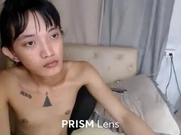 Chaturbate Sex Chat of chinita_69s
