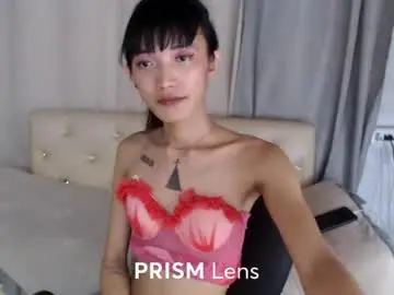 Chaturbate Live Porn of chinita_69s