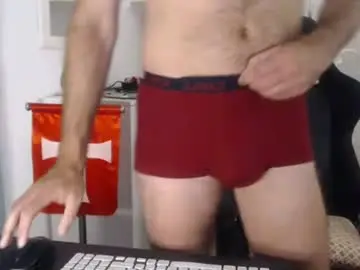Chaturbate Adult Webcams of irelentless