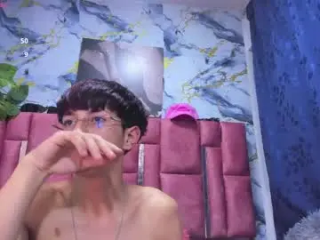 Chaturbate Nude Webcam of cartyxx
