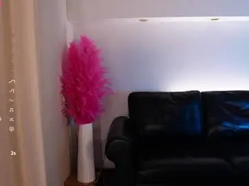 Chaturbate Free Porn Cam of chiaraamore