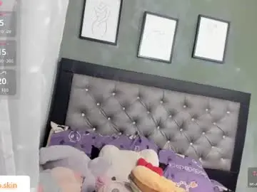 Chaturbate Adult Webcam of ebonyskinn