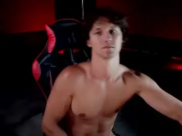 Chaturbate Adult Video Chat of dirty_boss