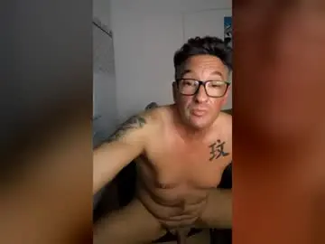 Chaturbate Nude Webcam of djnature3