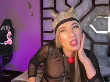 Chaturbate Private Sex Chat of electra_gosselin
