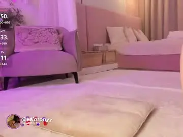 Chaturbate Best Webcam of mia_milana