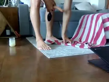Chaturbate Adult Webcams of bigjoed233