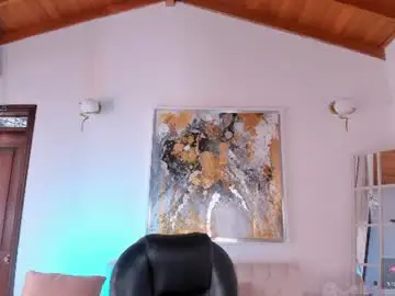 Chaturbate Adult Video Chat of celestepalmer_x