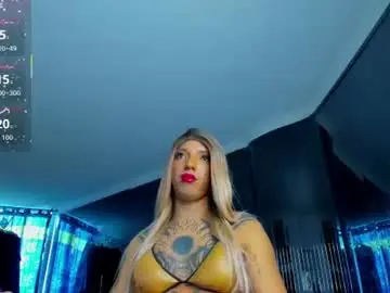 Chaturbate Free Porn Cam of emmahills_sex