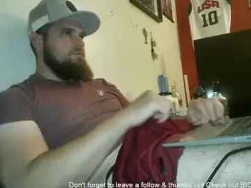Chaturbate Adult Webcam of dikdowndaddy