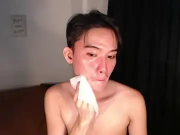 Chaturbate Nude Webcam of asian_cutiebaexx