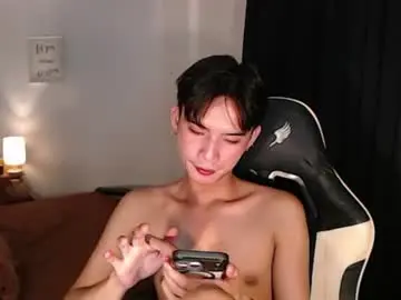 Chaturbate Live Sex of asian_cutiebaexx