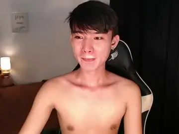 Chaturbate Watch Live Sex Cams of asian_cutiebaexx