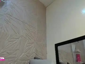 Chaturbate Free Porn Cam of destinysins