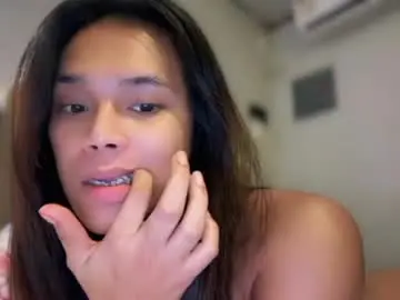 Chaturbate Sex Cam of kandymuse_