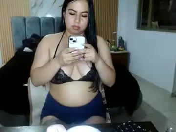 Chaturbate Private Sex Chat of alylatina
