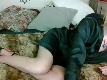 Chaturbate Free Porn Cam of lourdesnoir