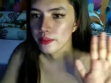 Chaturbate Nude Webcam of urdreamfilipina
