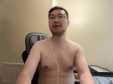 Chaturbate Free Live Porn of jasonryu2025