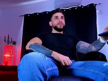 Chaturbate Adult Webcam of mightyaaron